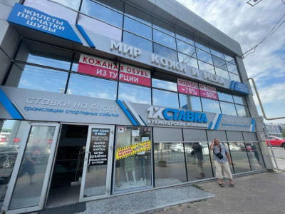 Продам 600 м2 с арендаторами