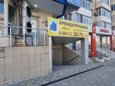 Продам 493 м2 с арендаторами