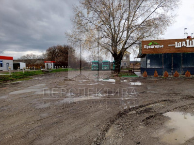 Земля промназначения 71 сот.