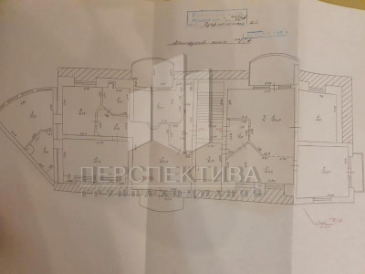 4-комн. кв., 150 м2, 5/5 этаж