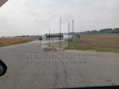 Земля сельхозназначения 16 Га.