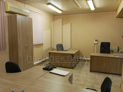 Офис 130 м2 в центре