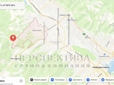 Продам ИЖС 23 сот.