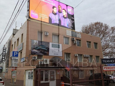 Здание 654 м2 с арендаторами