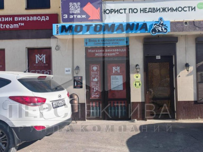 Продам 76 м2 с арендатором