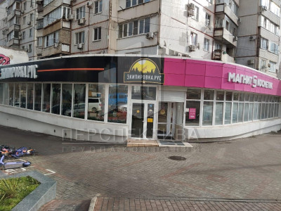 Продам 382 м2 с арендаторами