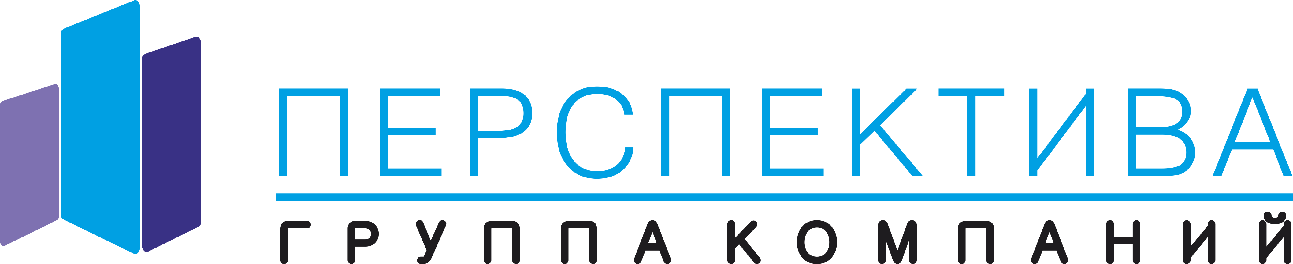 Группа компаний 